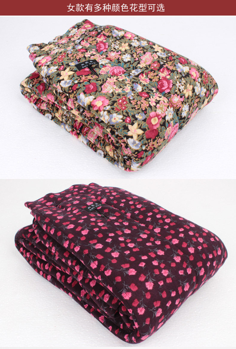 Pantalon collant personne âgée en coton - Ref 752522 Image 20