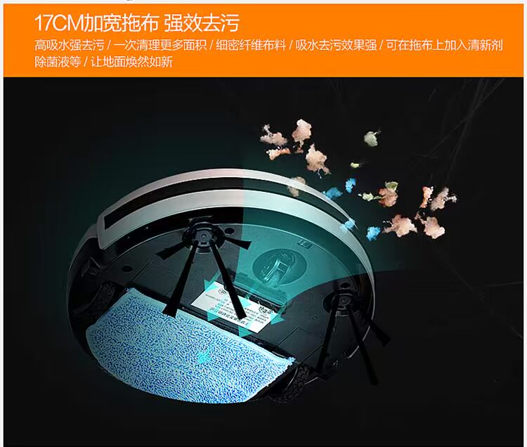 Home Guardian S5 quét robot thông minh tự động hộ gia đình máy siêu mỏng sạc máy hút bụi - Robot hút bụi robot hút bụi xiaomi