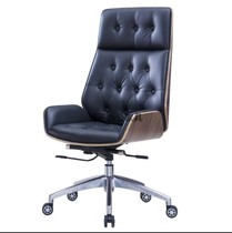 Leather boss chair executive chair leather reclining swivel chair modern minimalist president chair office chair computer chair home