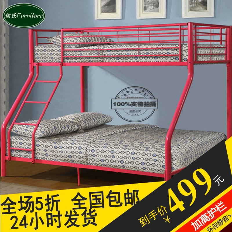 Iron art primary-secondary bed children double bed iron bed frame upper and lower bunk bed with double bed two floors small family height bed iron frame bed