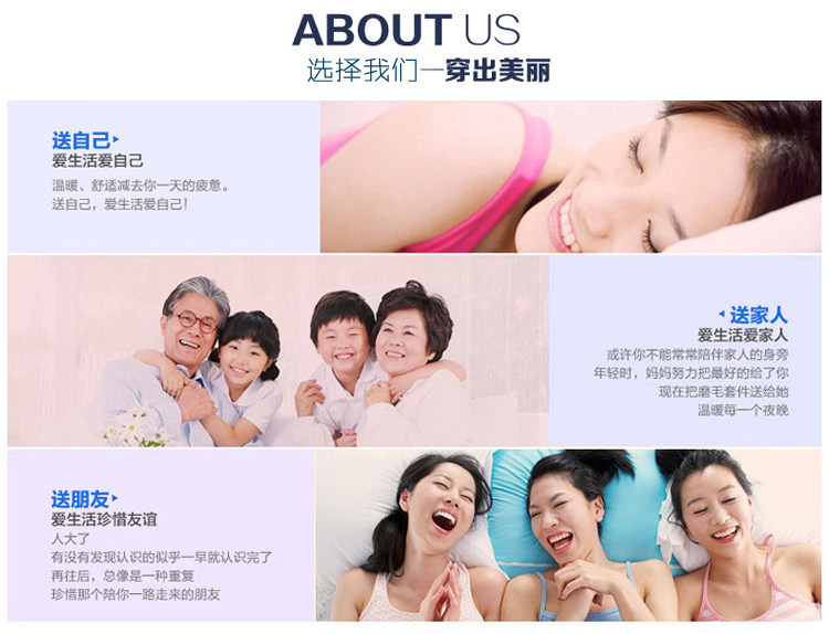 body amincissant 50S9001 en nylon - Ref 674352 Image 42