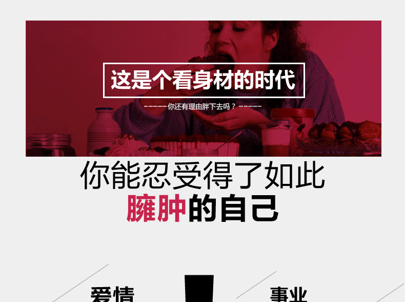 body amincissant psymt500103 en nylon - Ref 673588 Image 35