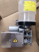Japan LUBE oil pump EGM-MP-4-7C Fanuc Toshiba injection molding machine