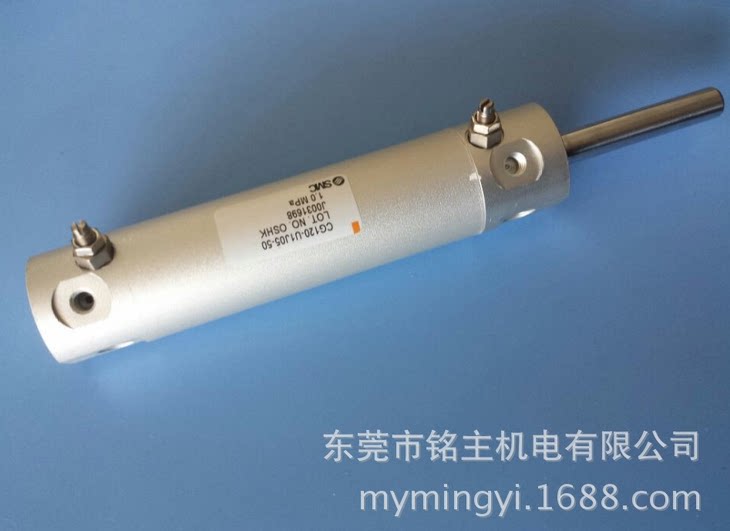 Supply of robotic cylinder CGI20-U1J05-50