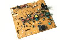 Canon TR2530i 2520 2525 2535 2545 High pressure plate machine package good