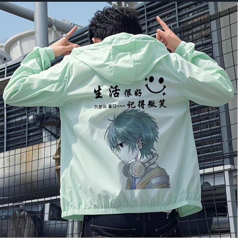 Outdoor Sun Protection Clothing for Men and Teenagers, Personalized Summer Loose and Lightweight Tops, Outdoor Sun Protection Clothing, Men's Hooded Jackets