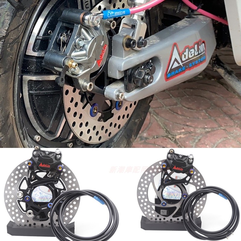 Apply calf electric vehicle conversion NQI NGT N1S after 220 ADL disc brake caliper brake suit