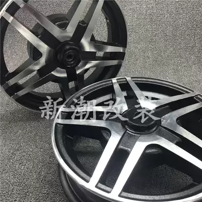 Suitable for Yamaha locomotive modification, Qiaoge wheel steel rim vsop front and rear drum, ten claws, five-star wheels