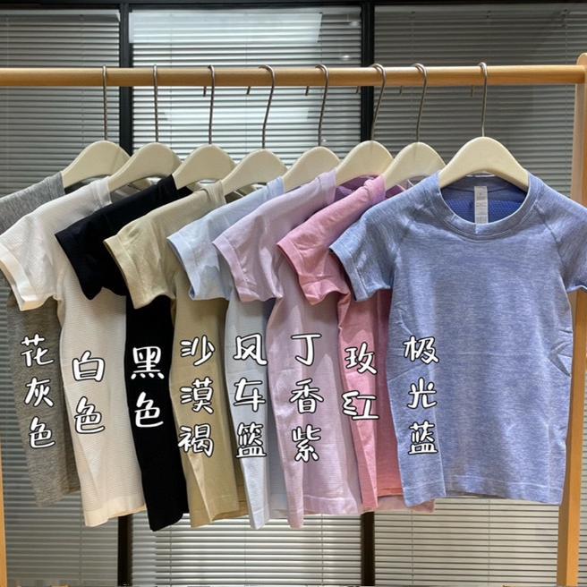 Training Sports T-Shirt for Women, Summer Swi ft Tech Round Neck, Naked-Feel Breathable 2.0 Seamless Fitness Top