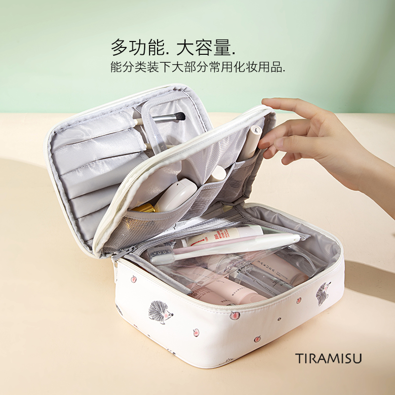 TIRAMISU cosmetic bag women's portable 2021 new high-end large-capacity wash bag travel cosmetic storage bag