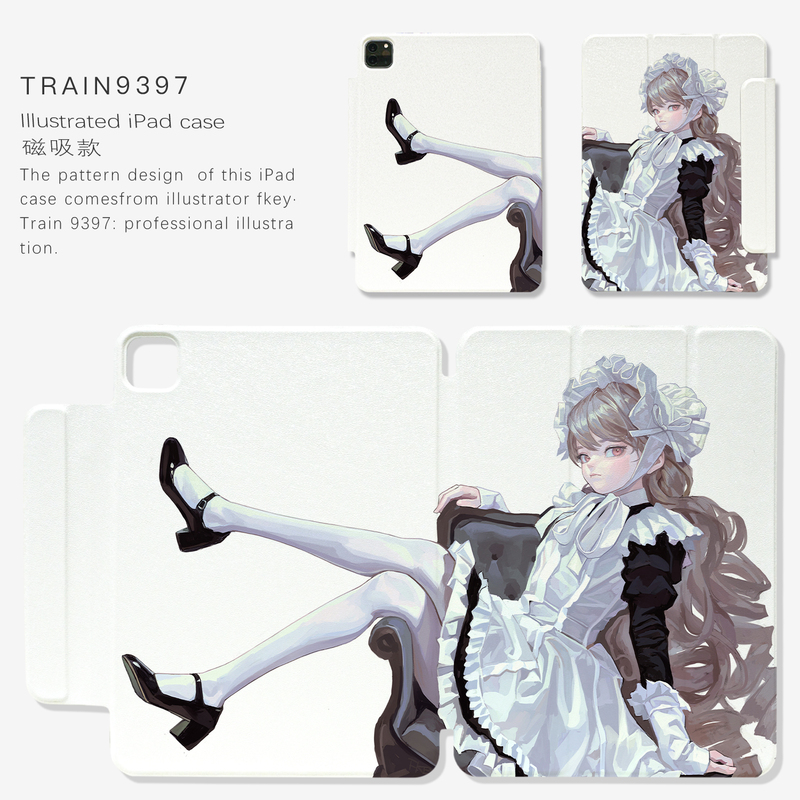 Train No. 9397 Fkey Co-Branded iPad Tablet Case Suitable for Apple iPad Pro2024/2026 10.9-Inch 12.9inch 13inch Protective Case with Magnetic Detachable Feature
