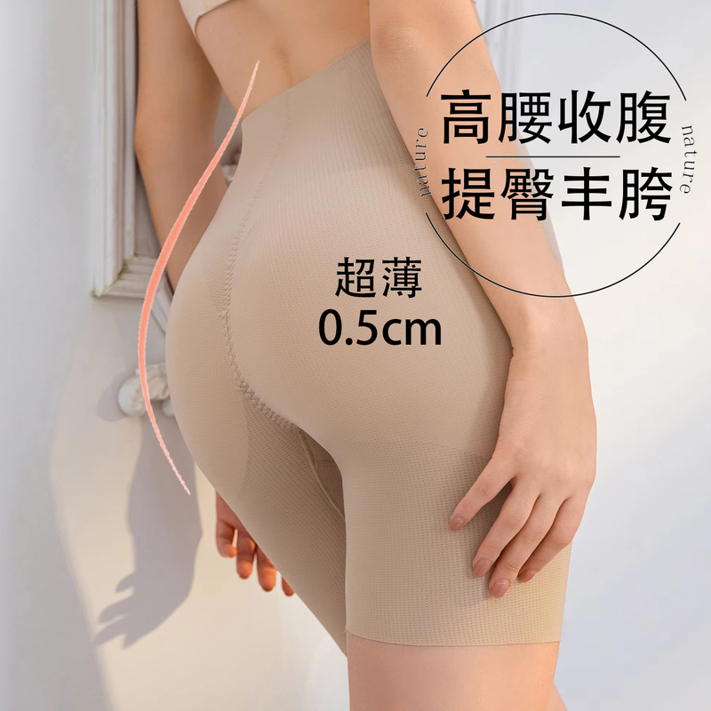 High-Waisted Tummy Control Butt-Lifting Pants for Women, Strong Tummy Control, Non-Slip, Fixed Hip Enhancement, Hip Filler, Fake Buttocks for Women