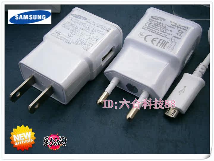 chargeur SAMSUNG - Ref 1295175 Image 23