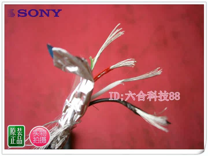 chargeur SAMSUNG - Ref 1295175 Image 29