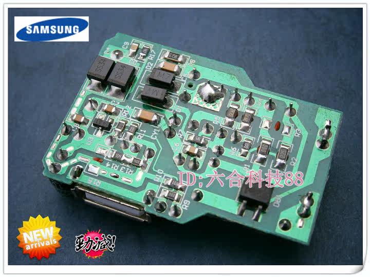 chargeur SAMSUNG - Ref 1295175 Image 15