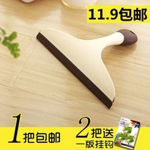Scrape glass wiper artifact silicone household wiper small wiper window wiper window wiper