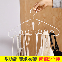 Wave sling hanger student dormitory with household non-slip non-slip multi-functional clothes hanger tie storage artifact