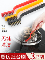 Wire brush with handle industrial copper wire stainless steel knife brush barbecue oven rust cleaning brush long handle wire brush steel brush