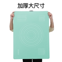 Household silicone pad kneading mat food grade rolling mat baking mat non-slip and panel kitchen bread flour