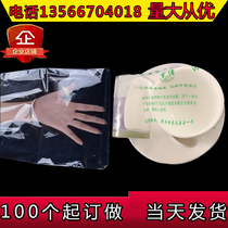 General disposable disinfection tableware packaging bag pof heat shrinkable film 22*24cm plastic film 1000 50 yuan