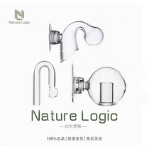 Natural Logic CO2 Monitor ADA long-lasting carbon dioxide detector monitoring fluid is safe and worry-free