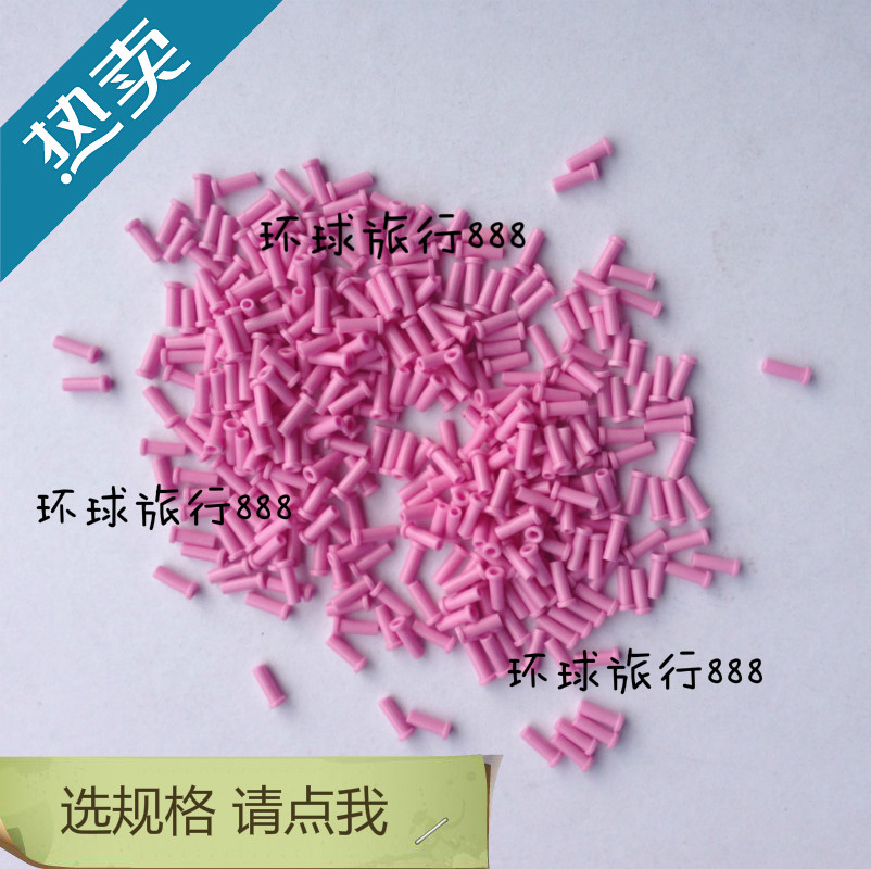 Mechanical textile accessories ceramic eye porcelain tube outer diameter 2 4 length 8 holes 1 4mm wear-resistant wire hole spot