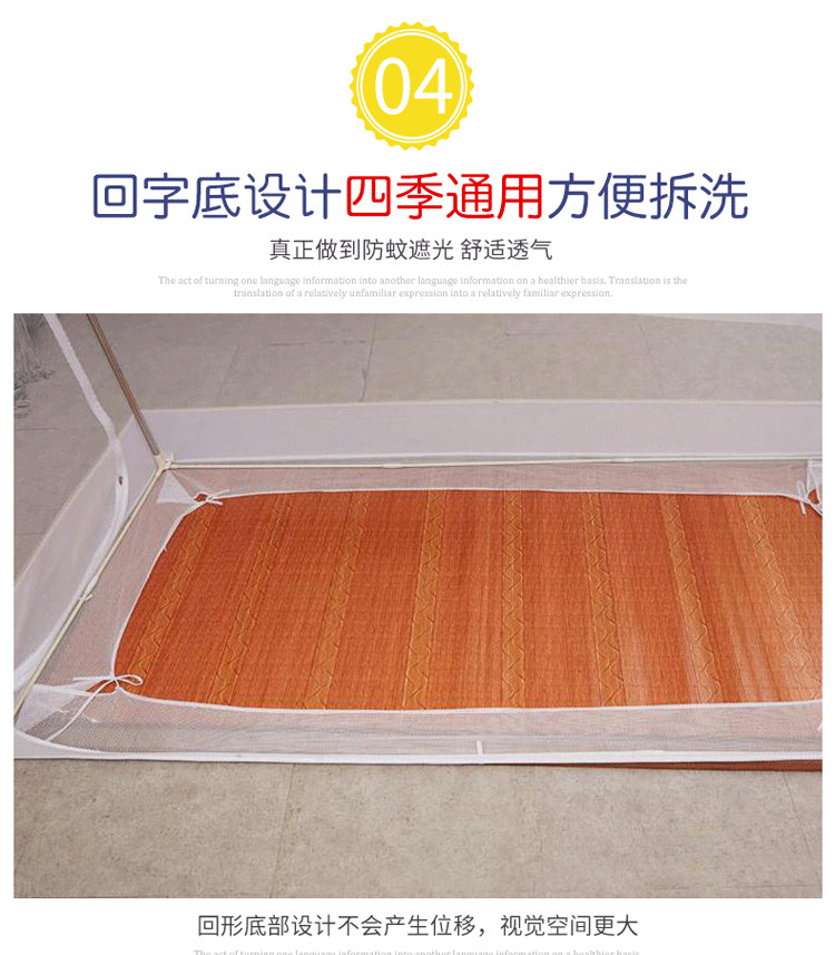 Ký túc xá sinh viên màn mùng màn ngủ phòng ngủ sử dụng kép giường đơn trên và dưới bụi rèm dây kéo vải bóng 0,9m - Lưới chống muỗi màn ngủ tự bung cao cấp