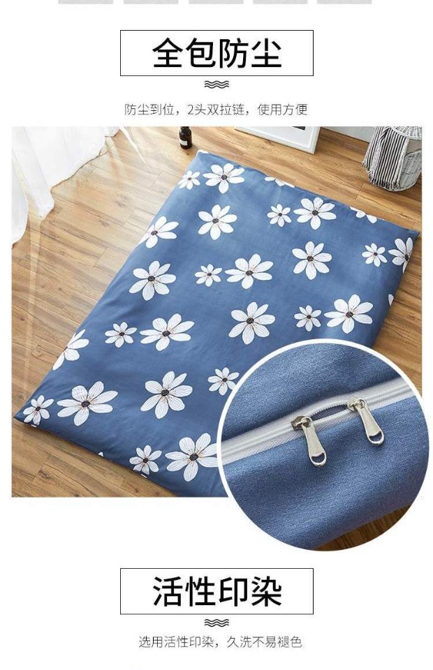 Ký túc xá sinh viên 0,9m bọc nệm bảo vệ bao gồm tất cả dây kéo bao gồm chống trượt giường mỏng màu nâu mủ nệm bụi nệm 2m x 2m2