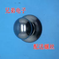 Ручка крышки из нержавеющей стали