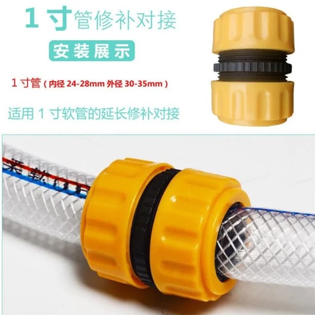 Plastic quick connector car wash car accessories 4 ຈຸດທໍ່ນ້ໍາທີ່ມີການເຊື່ອມຕໍ່ນ້ໍາກັບເຄື່ອງລ້າງລົດຄວາມກົດດັນສູງປືນນ້ໍາ 4 ຈຸດ 6 ນິ້ວ hose