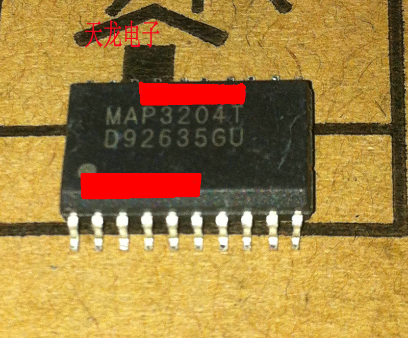 (Full 100 yuan free shipping) CM6930A SOP-20 induction cooker microwave oven touch sensor chip