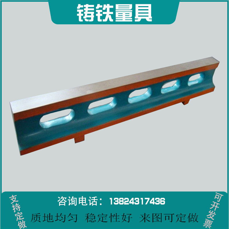 Cast iron inspection right angle ruler casting flat ruler V-frame measurement square box T-shaped groove pad box square barrel curved plate curved