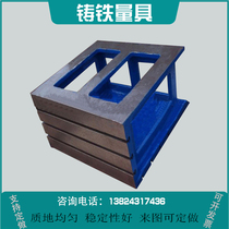 Cast iron cushion block inspection and measurement Linealmighty high block magnetic T type groove engraving machine working machine mattress box