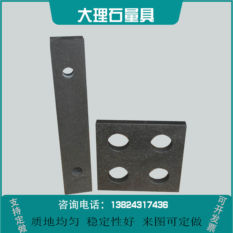 High precision inspection detection marble square ruler granite rock square angle ruler 90 degrees angle ruler