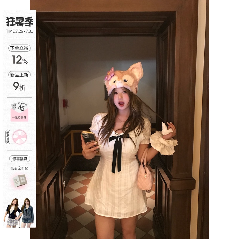 Your Fish Saint Martin Academy Slightly Chubby Girl's Peter Pan Collar College Style Dress Elegant Waist-Cinching Cotton-Like A-Line Skirt
