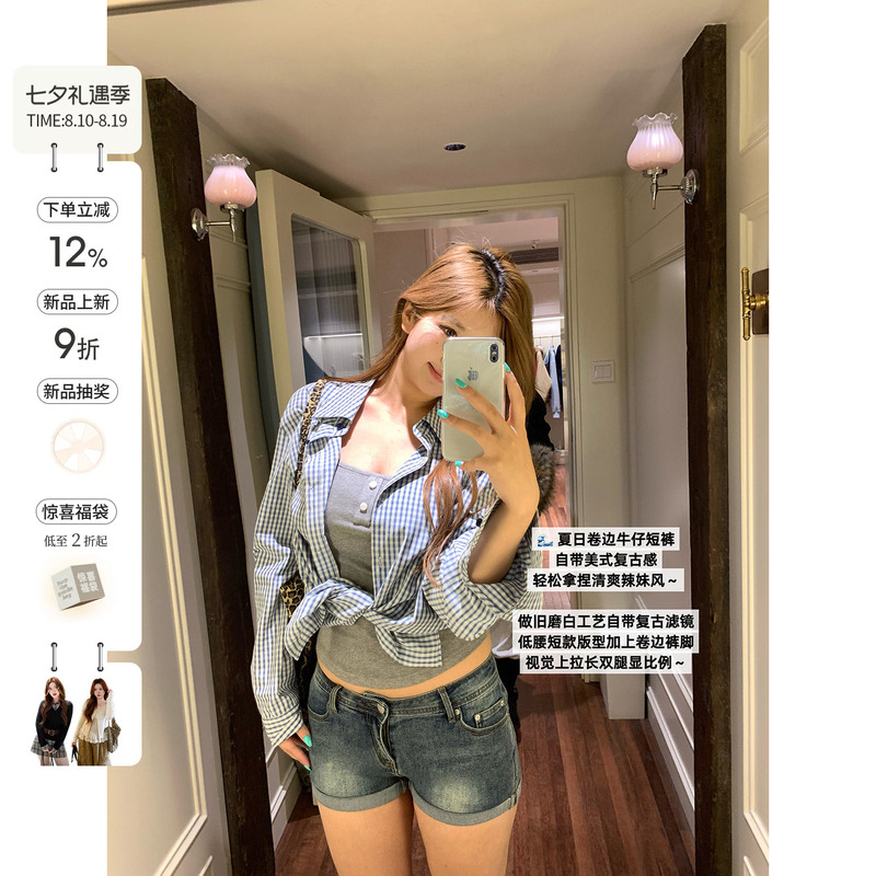 Your Fish Ophelia Korean Style Slightly Chubby mm Sexy Low-Waisted Spring and Summer Rolled Hem Washed Whiskered Denim Shorts