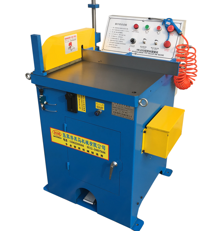 455 fully automatic aluminium cutting machine automatic profile high-precision multifunction saw aluminium machine cutting machine servo pneumatic 500