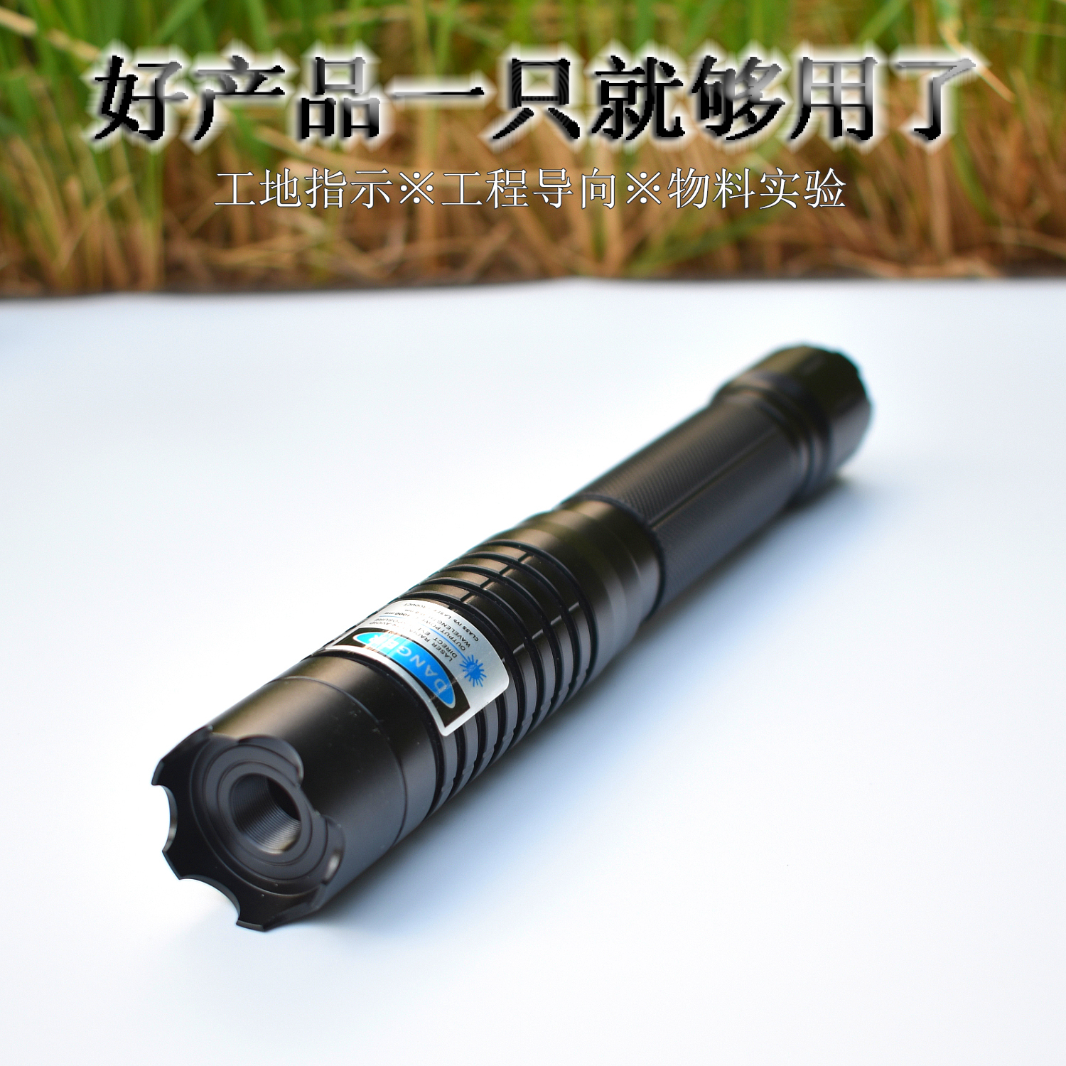 Conference Sales Pen 1000mw High power Full Star Blue Laser Far shooting flashlight 1W3 Blu-ray LED laser