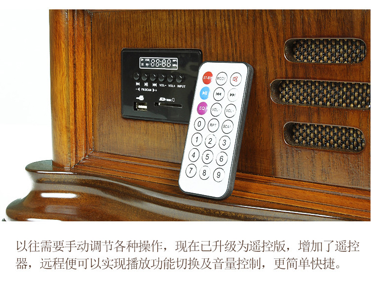 Máy hát cũ lp máy ghi âm cũ Phụ kiện nhà lục địa phòng khách sáng tạo gỗ đồng nghệ thuật trang trí âm thanh - Máy hát 	đầu đĩa than audio technica at-lp60xbt