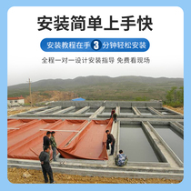 New biogas pool tank complete equipment pig farm red mud soft biogas fermentation tank rural household biogas products