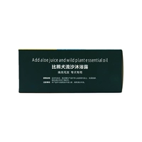 Гель для душа, расческа, полотенце, 550 мл, хорошо впитывает воду