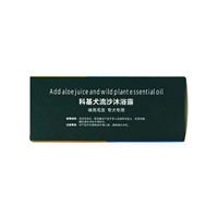 Гель для душа, расческа, полотенце, 550 мл, хорошо впитывает воду