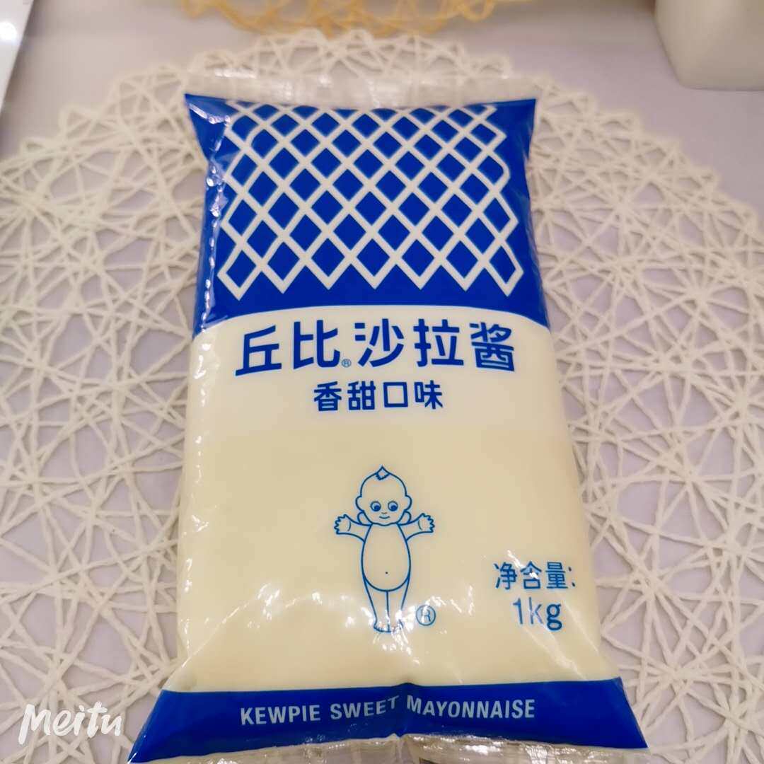 Limited area full 2 sacks of pasta with sweet salad dressing 1kg sushi Vegetable Fruits Scallion Cake Chijima Jam Salads