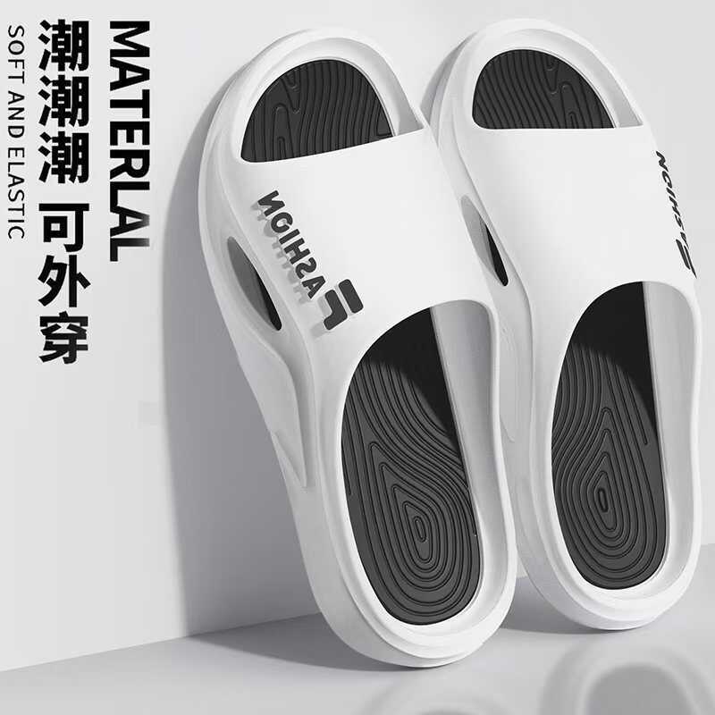 Summer Outdoor Men's Slippers, Men's Non-Slip Indoor Bathing Slippers, Couple's Home Use Soft-Soled Sandals, Men's Outdoor Slippers Summer Outdoor Men's Slippers, Men's Non-Slip Indoor Bathing Slippers, Couple's Home Use Soft-Soled Sandals, Men's Outdoor Slippers