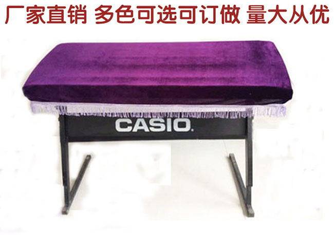 Electronic organ cover dust cover electronic organ cover electronic organ dust cover Wholesale gold silk suede cape 61 Key General-Taobao