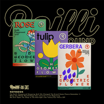  ROILLI] Sold out without making up for the original retro flower A5 blank lock line glue hand account diary notebook