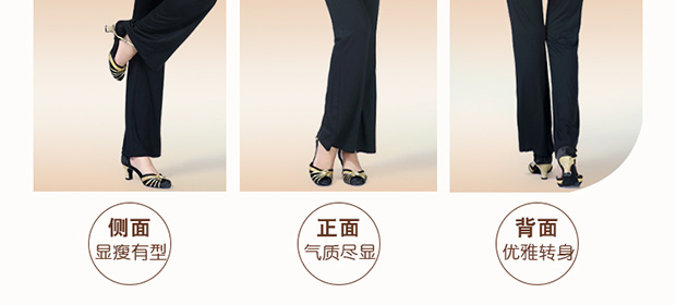 Yang Liping Square Dance Trang phục Mới Set Mùa thu Thể thao Mây Mây Modal Dancing Áo dài tay Phụ nữ Khiêu vũ Mặc - Khiêu vũ / Thể dục nhịp điệu / Thể dục dụng cụ giày tập múa