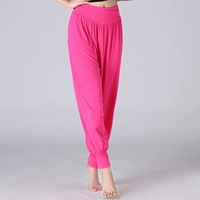 Шаровары розово-красные (модальные)