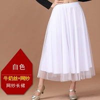 Белая марлевая юбка