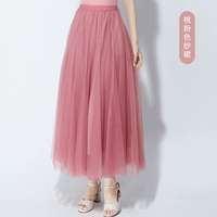 Розовая марлевая юбка